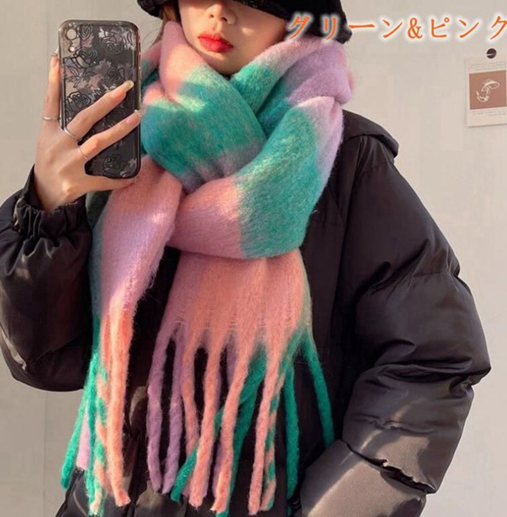 マフラー レディース 即購入OK ストール チェック柄 虹 ロングマフラー