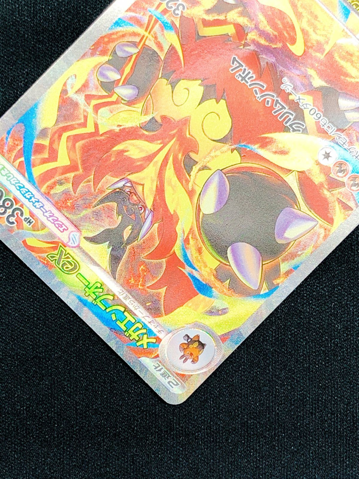 メガエンブオーex MEGA スタートデッキ100 バトルコレクション 762… トレーディングカード ポケモンカードゲーム ポケカ メガエンブオーex