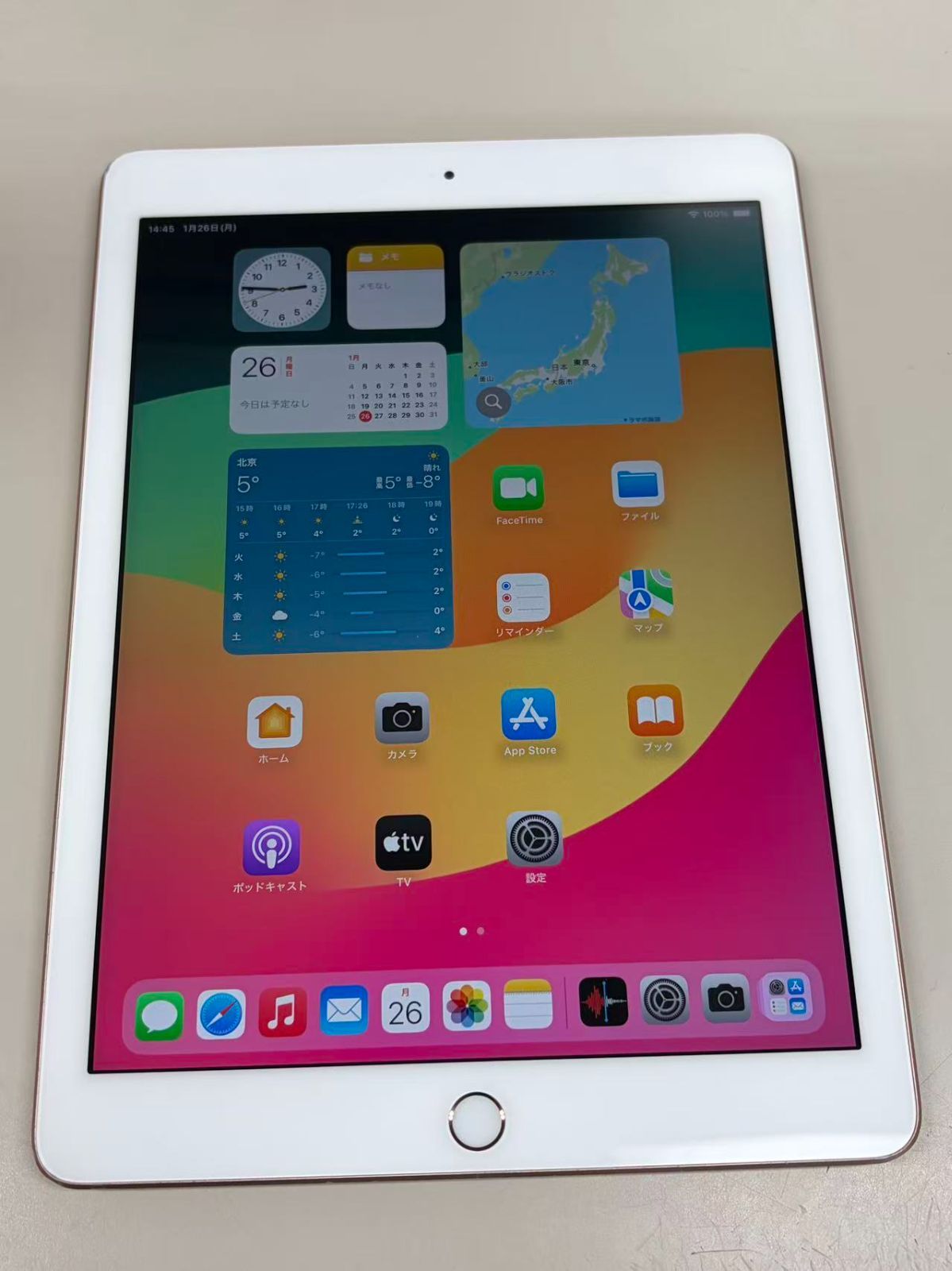 ipad第6世代 32GB wifi版 ゴールド バッテリー84% 長持ち iPad 第6世代 32GB ゴールド 【公式通販】