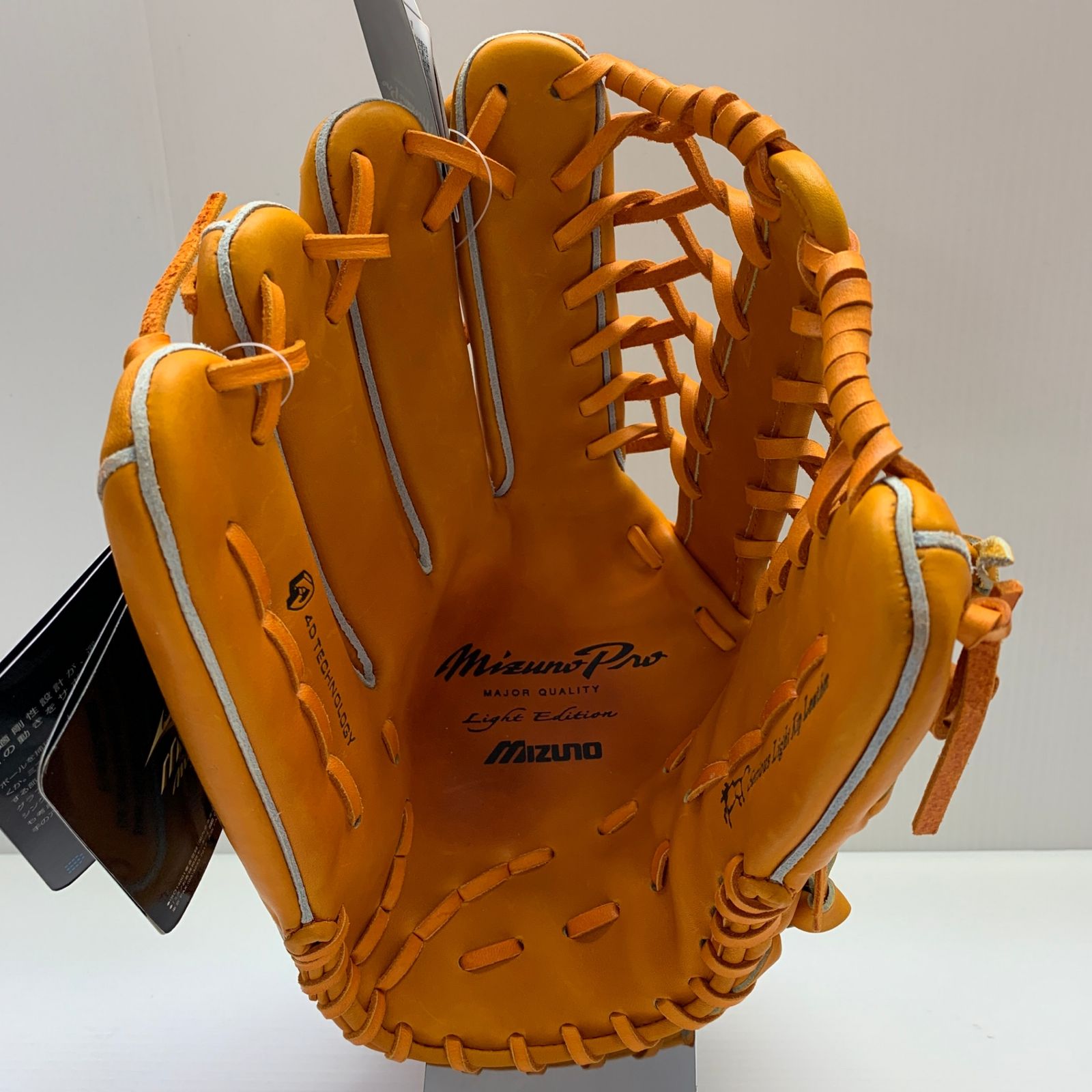 ミズノ MIZUNO ミズノプロ 硬式 大人 一般 外野手用 グローブ グラブ