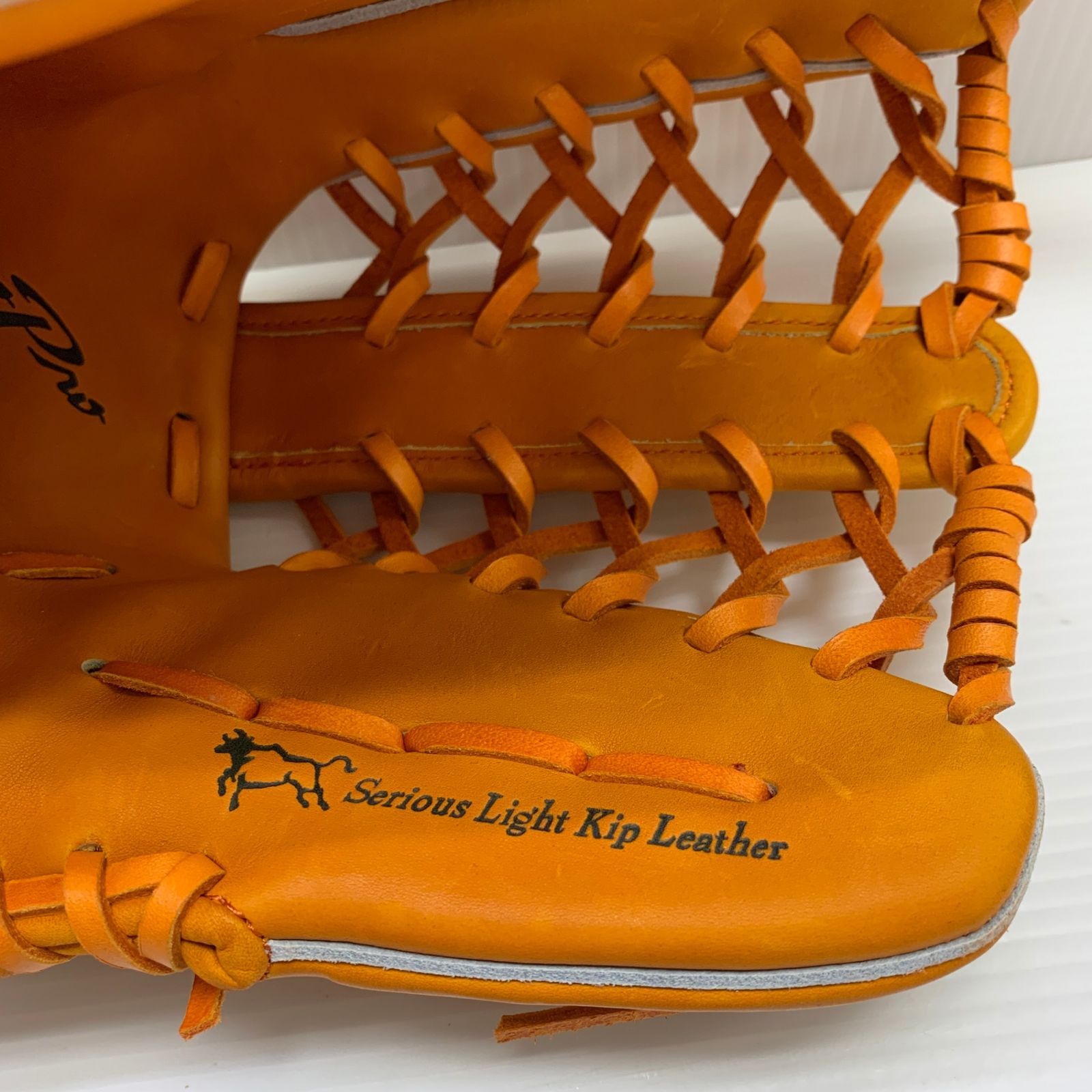 ミズノ MIZUNO ミズノプロ 硬式 大人 一般 外野手用 グローブ グラブ