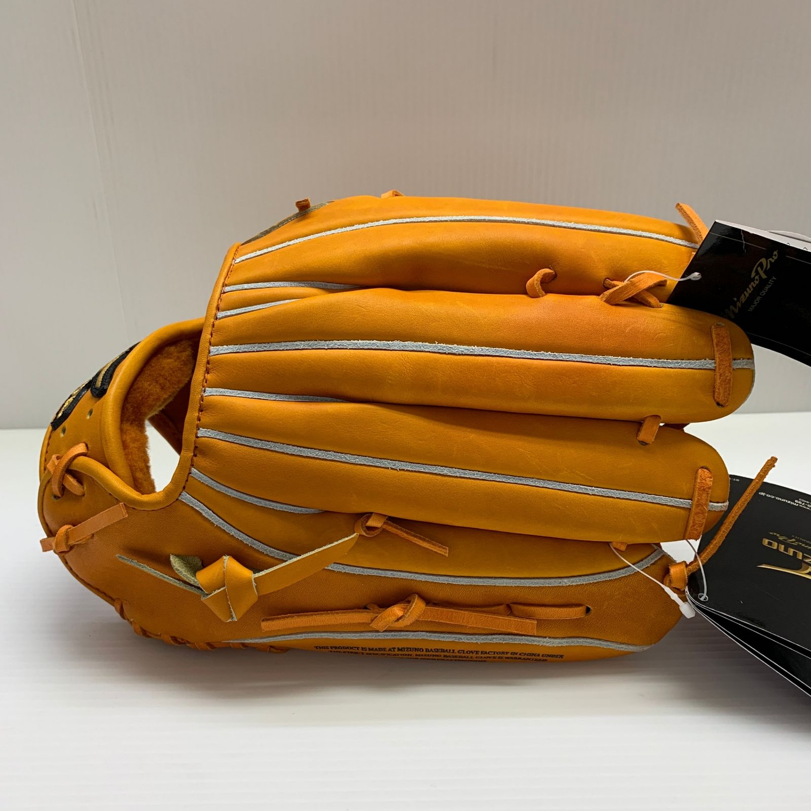 ミズノ MIZUNO ミズノプロ 硬式 大人 一般 外野手用 グローブ グラブ