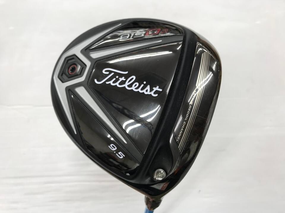 タイトリスト 915D2 9.5度 ATTAS 6☆ 6 Sフレックス ドライバー 中古