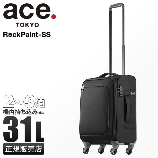 その他 中古 ジュークボックス シングルレコード 幅84.3 奥行65.3 高さ 