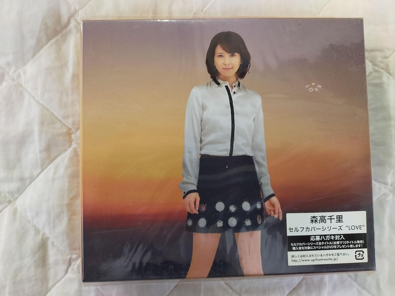 デビュー25周年企画 森高千里 セルフカバーシリーズ “LOVE” Vol.3 [DVD