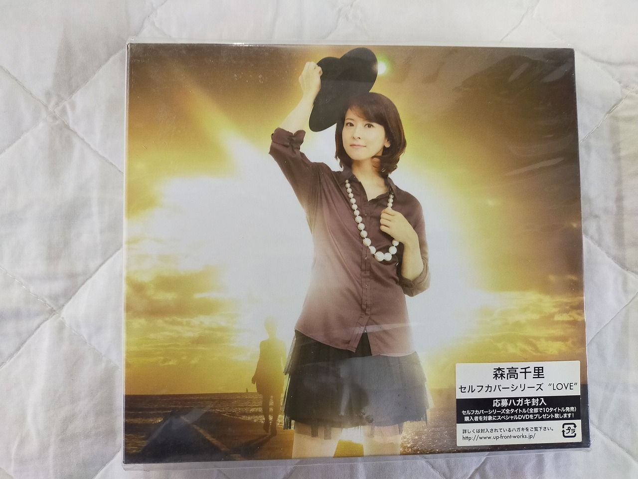 デビュー25周年企画 森高千里 セルフカバーシリーズ “LOVE” Vol.1 [DVD