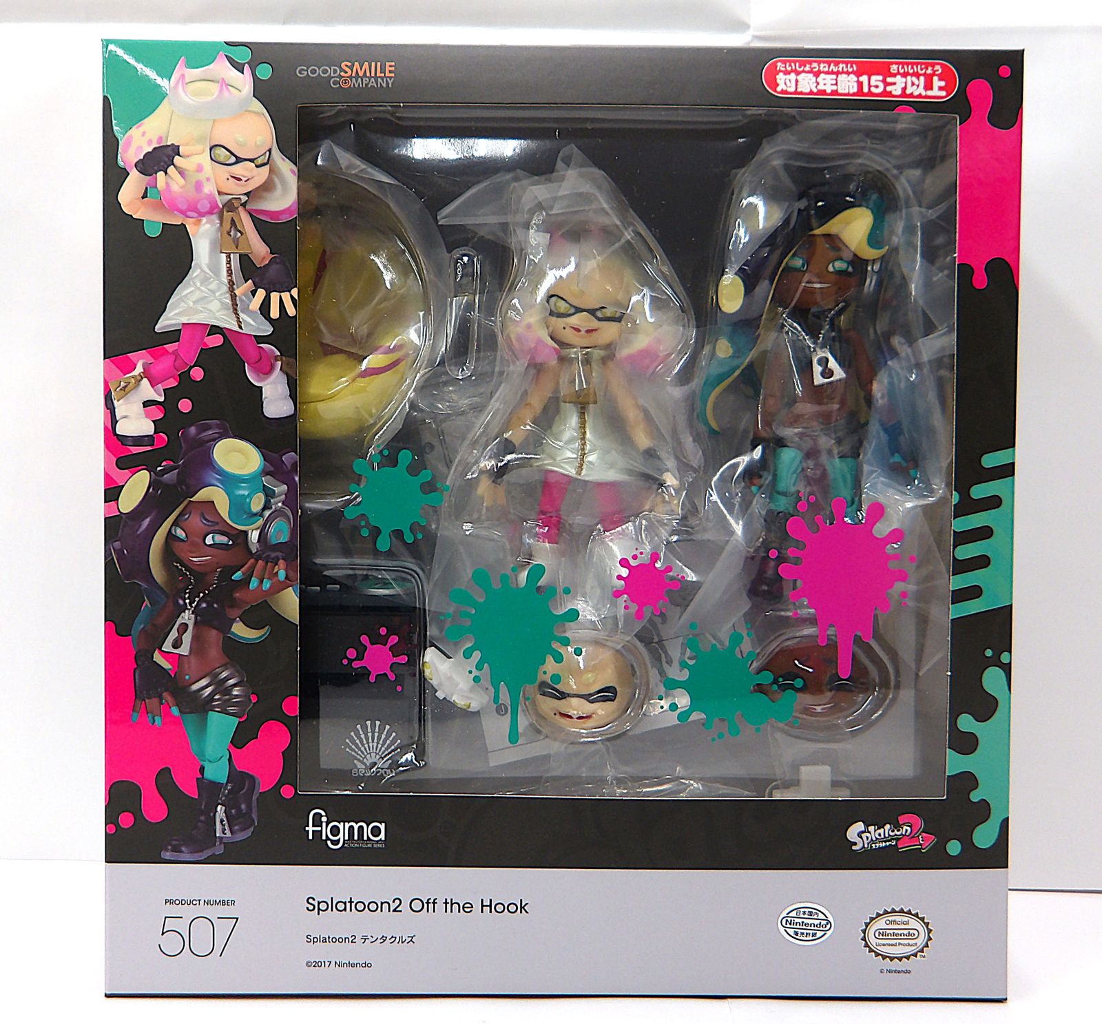 中古】 figma テンタクルズ Splatoon2 ( スプラトゥーン2 ) フィギュア