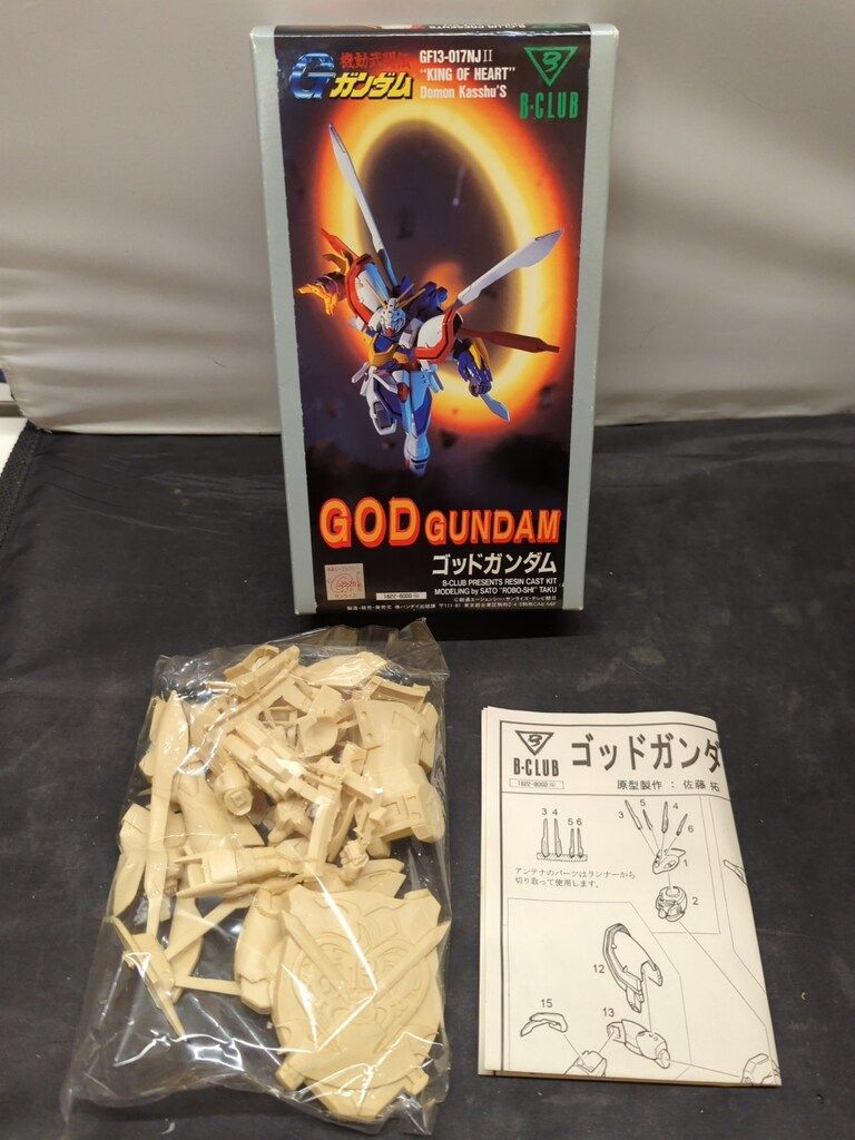 B CLUB レジンキャストキット 原型 佐藤拓 ゴッドガンダム - メルカリ