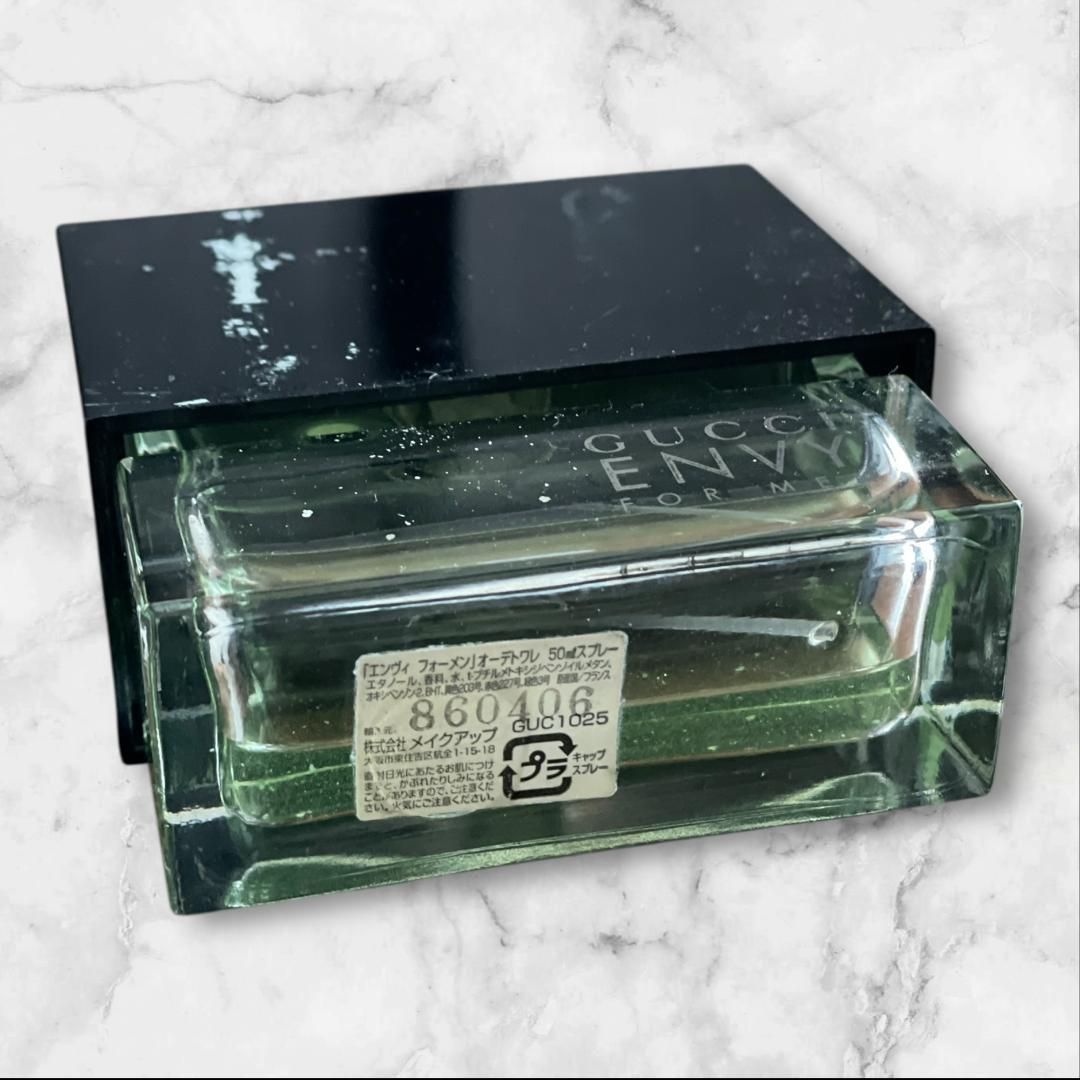 廃盤品　GUCCI ENVY FOR MEN 香水50mlとシャワージェルセット 廃盤品 GUCCI ENVY FOR MEN 香水50mlとシャワージェルセット 廃盤品