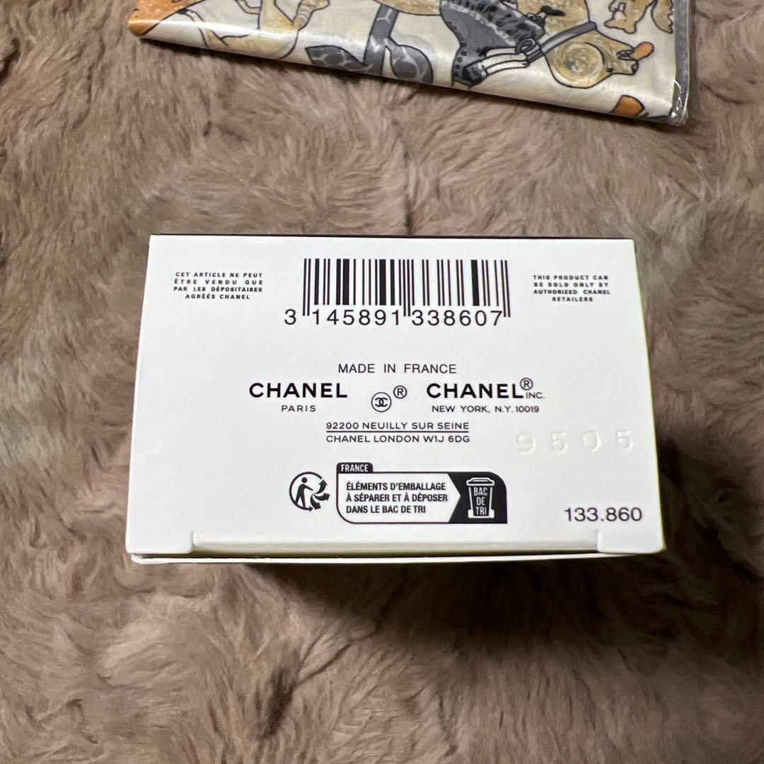 シャネル ハンドクリーム ラ クレーム マン50mlリッシュ ギフト プレゼント Amazon.co.jp: [ラッピング済み] シャネル CHANEL ハンドクリーム ラ