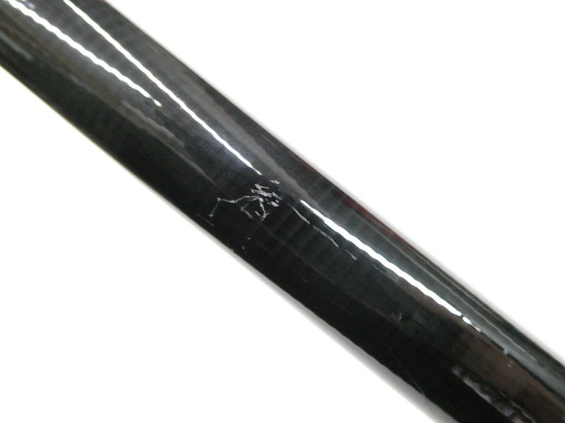 ヤマガブランクス ブルースナイパー 106H プラグスペシャル (01