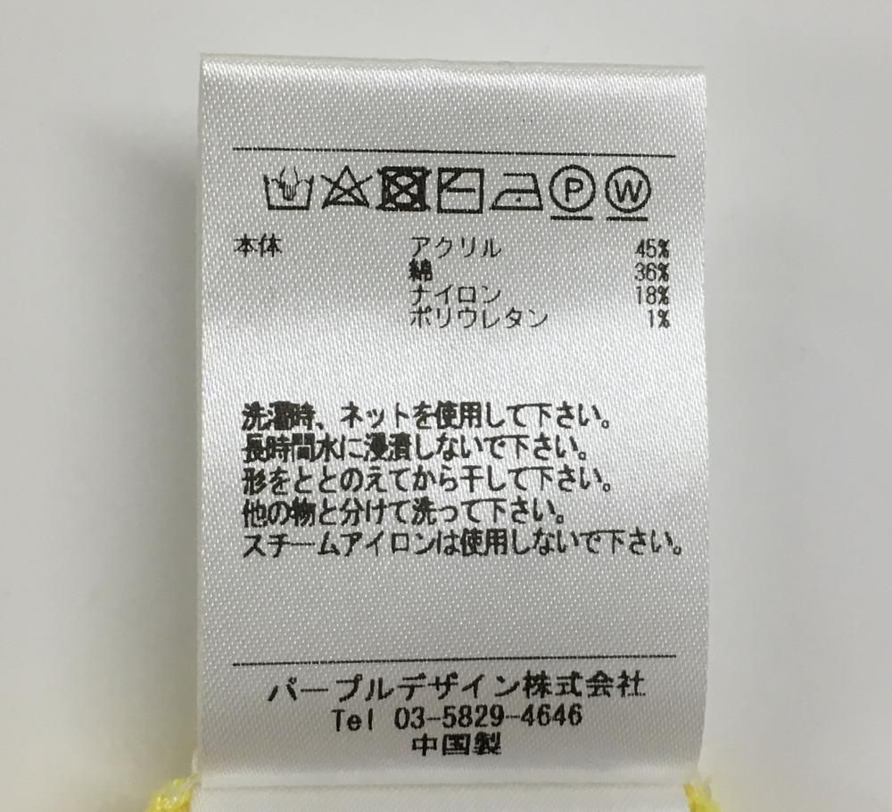 DECEMBERMAY ディセンバーメイ イエロー Vネックシャツ 美品】ディセンバーメイ セーター イエロー×ネイビー ネック・袖口