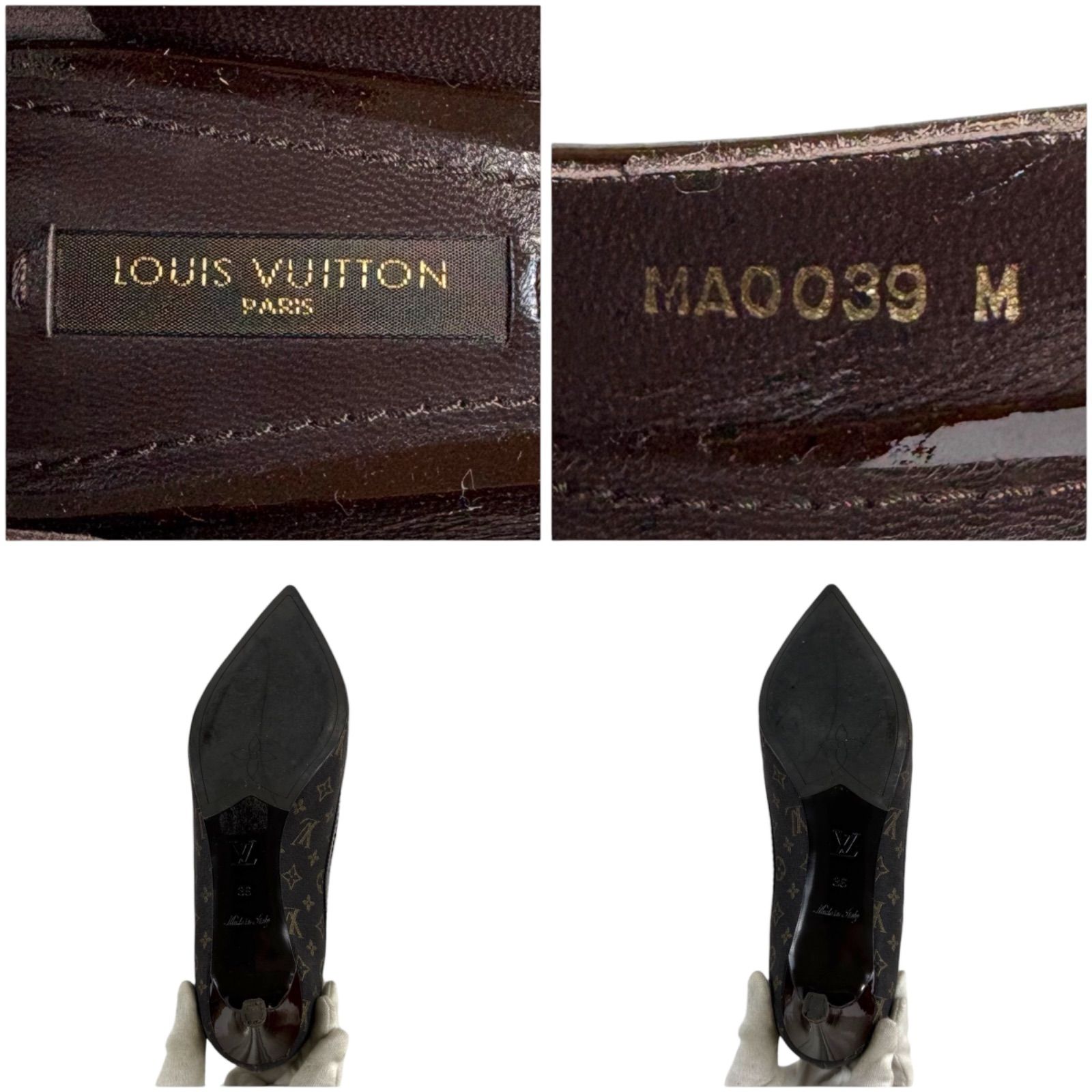 LOUIS VUITTON ルイヴィトン モノグラムミニ ポインテッドトゥ