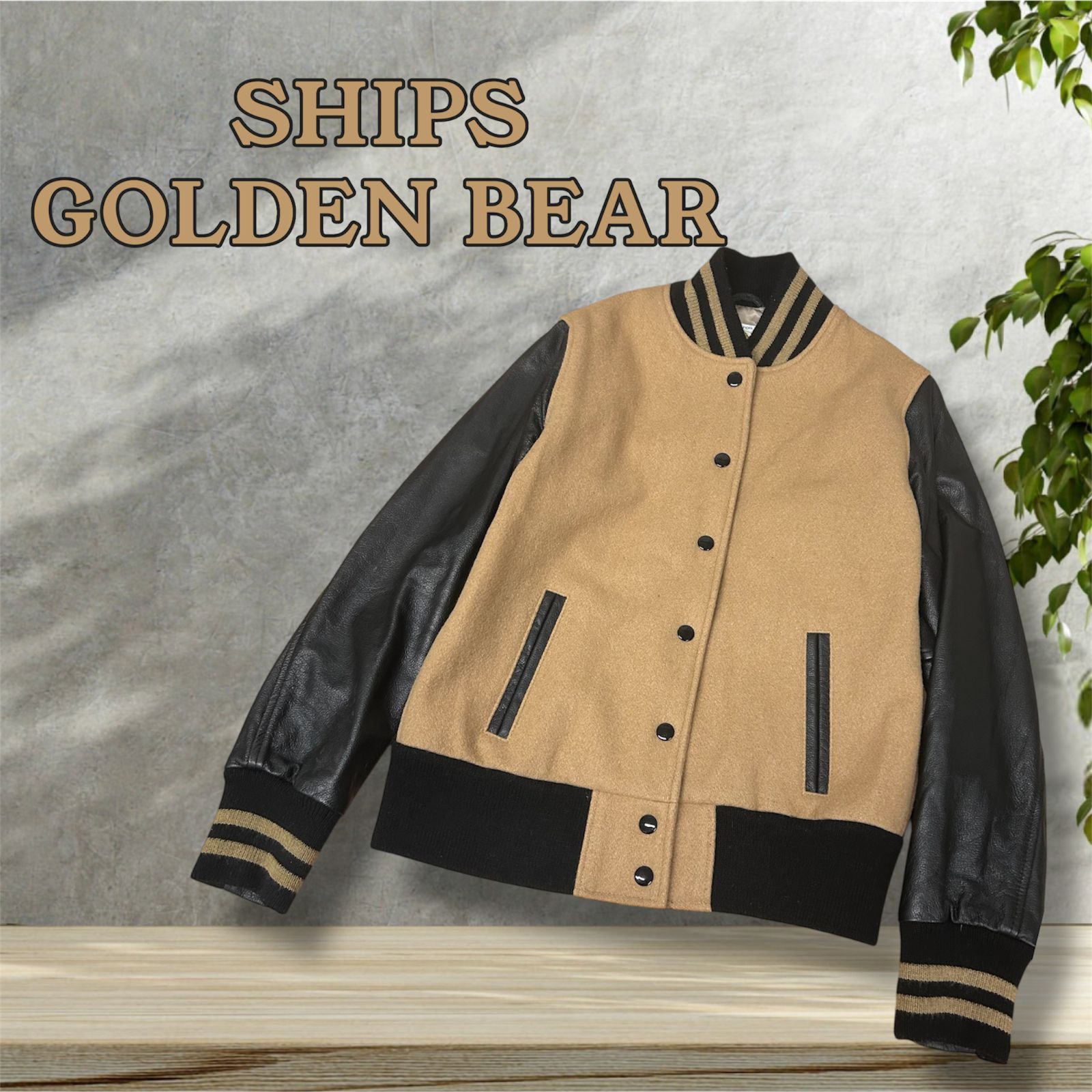 GOLDEN BEAR×SHIPS スタジャン SHIPS for women シップ GOLDEN BEAR ゴールデンベア スタジャン size