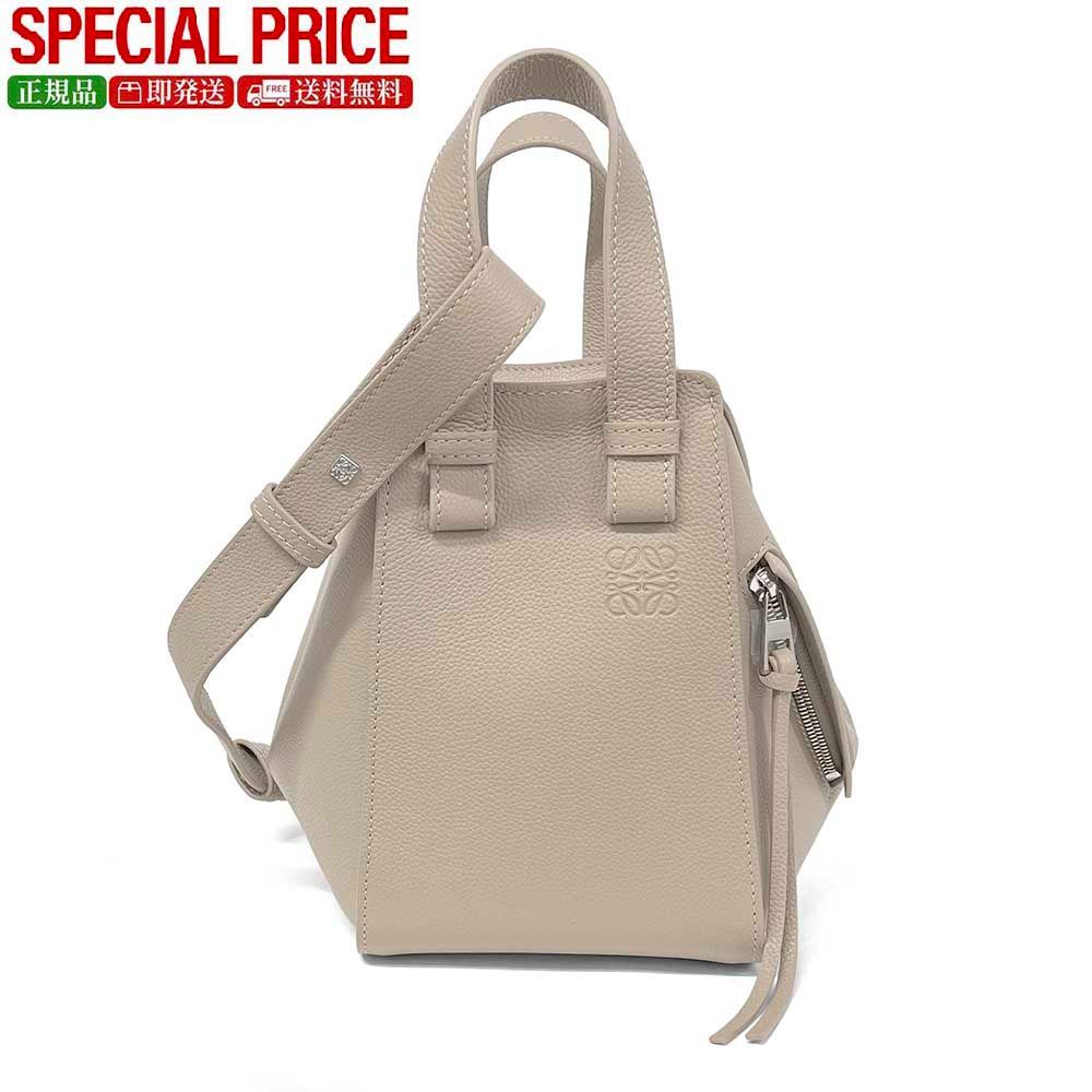 ロエベ バッグ 新品 LOEWE ロエベ A538H13X23 5541 ハンドバッグ ショルダーバッグ