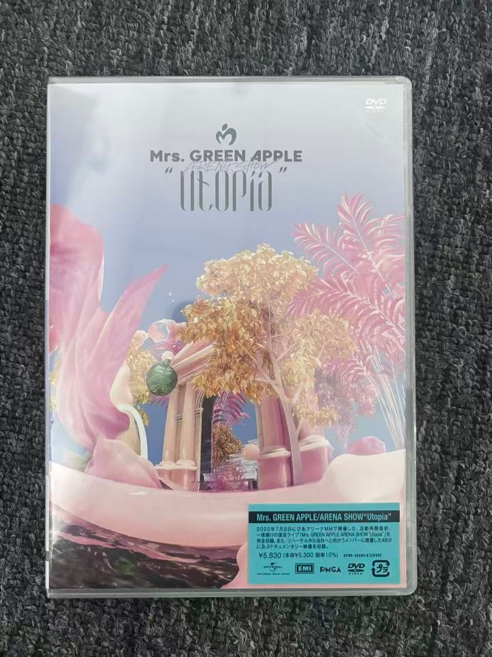 未使用】Mrs. GREEN APPLE 通常盤 DVD 4本セット - メルカリ