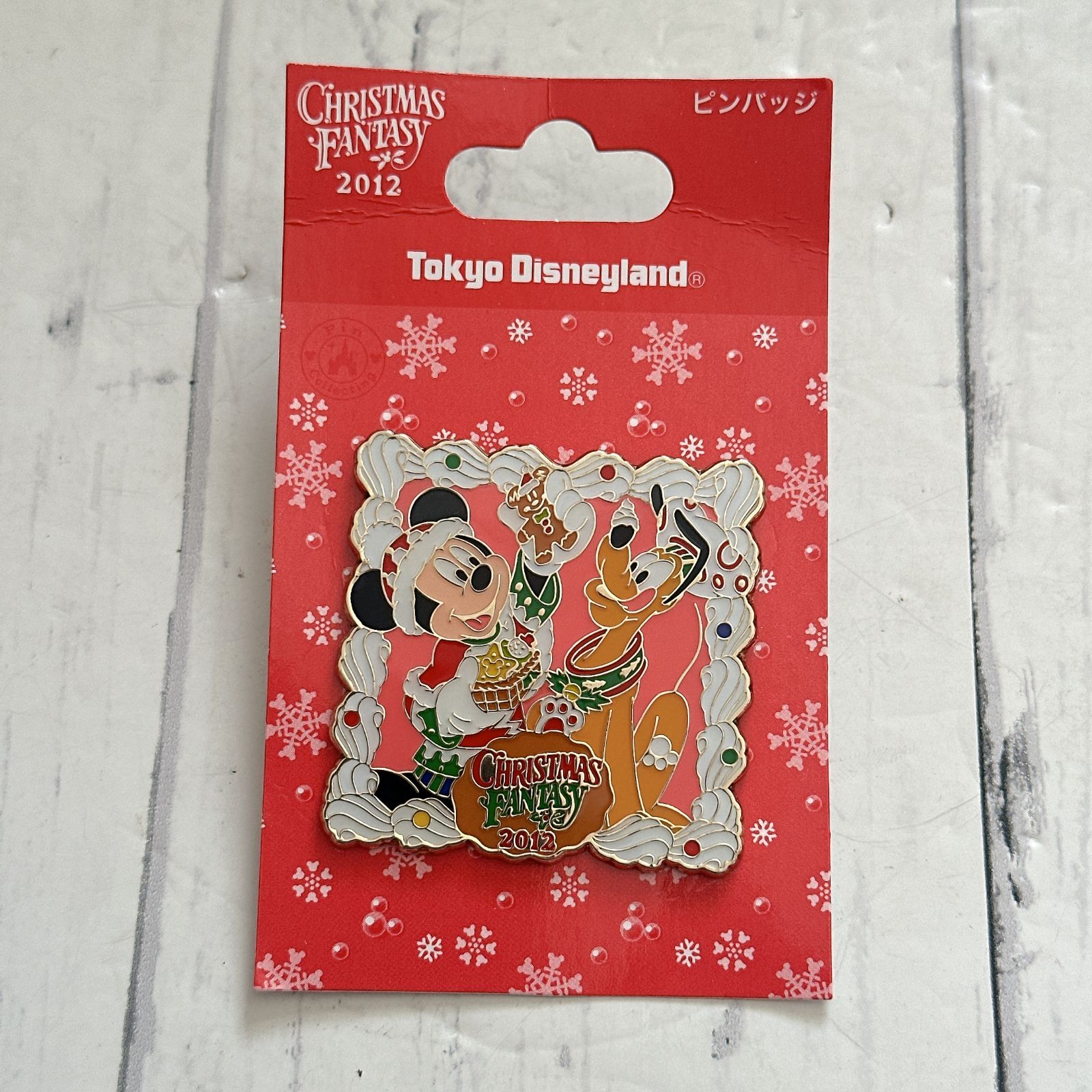 東京ディズニーランド クリスマス・ファンタジー 2012 ミッキー