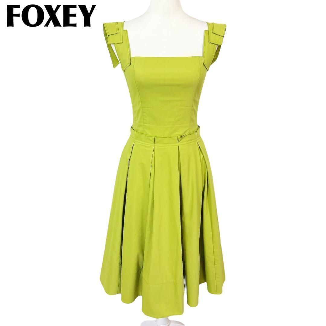 美品】FOXEY NEW YORK キャミワンピース フレア 38 無地黄緑 - メルカリ 