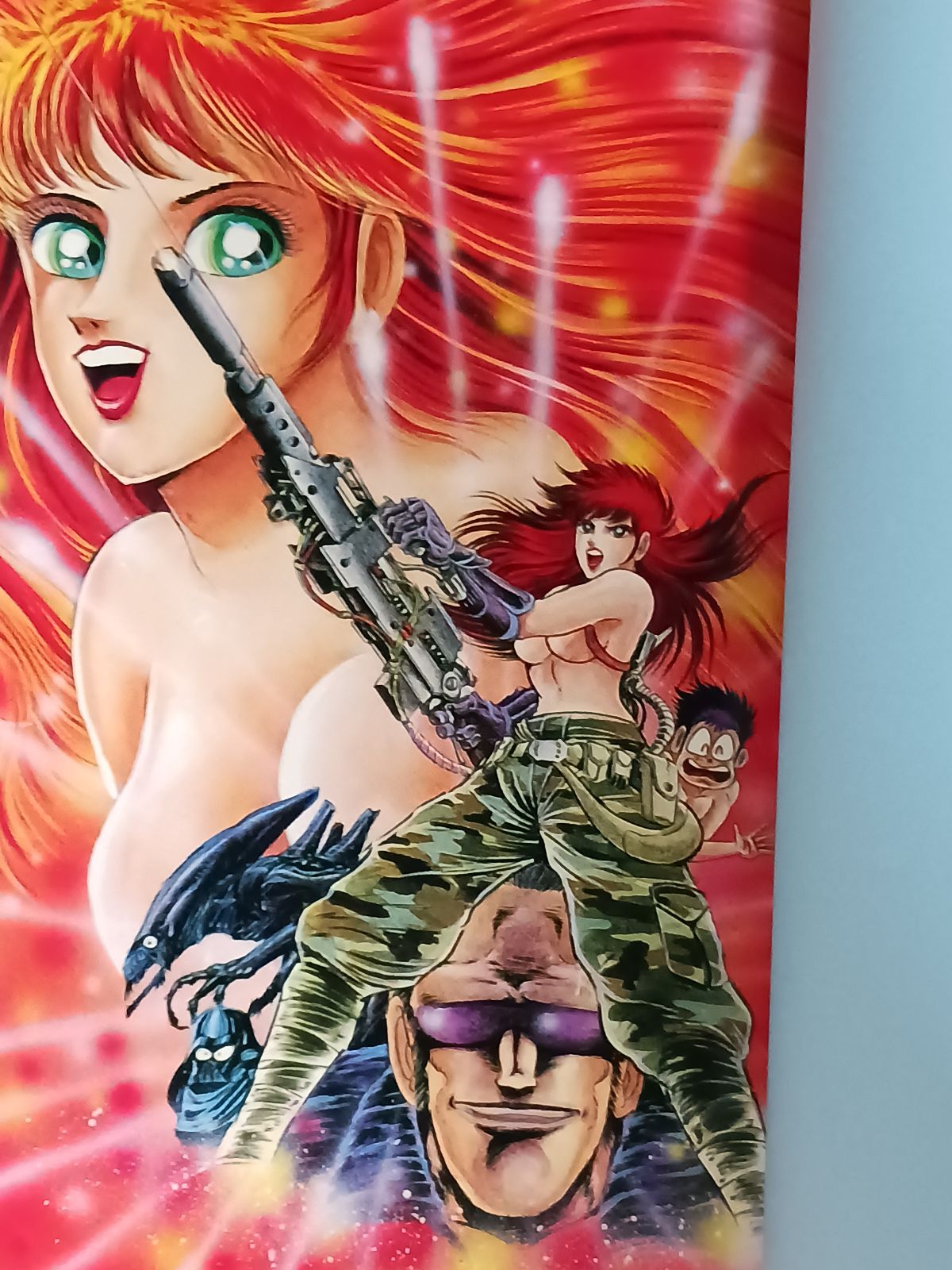 石川賢 ブルーベリードール 初版 - メルカリ