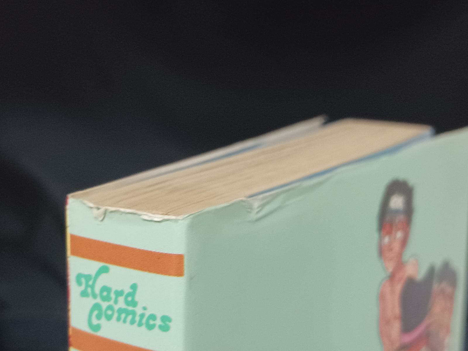 石川賢 ブルーベリードール 初版 - メルカリ