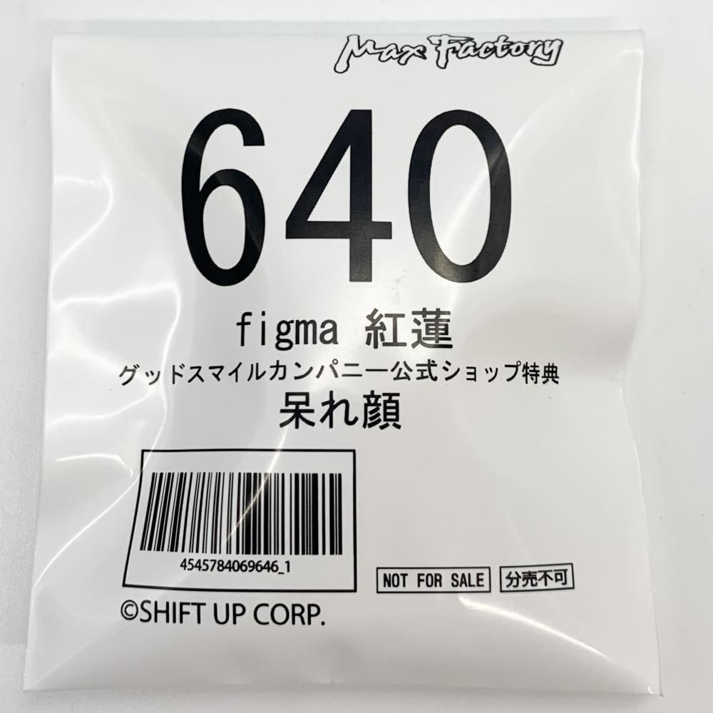 中古】未開封 figma 640 紅蓮 特典付 マックスファクトリー 勝利の女神