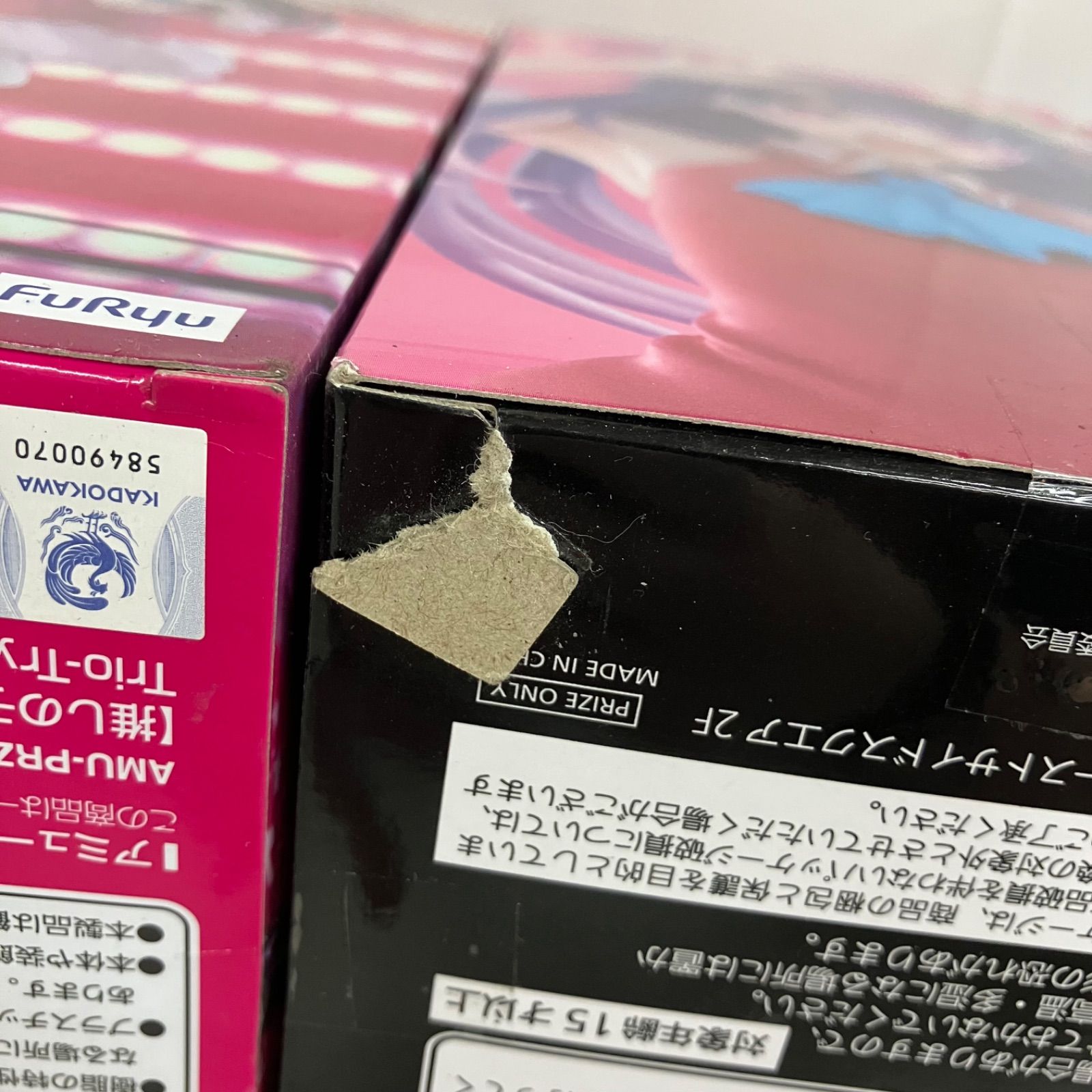 フィギュア 16個セット ⚠️エコメルカリ便対応地域限定⚠️ 未開封 推しの子 フィギュア まとめ 6個セット SF1689 c107 - メルカリ