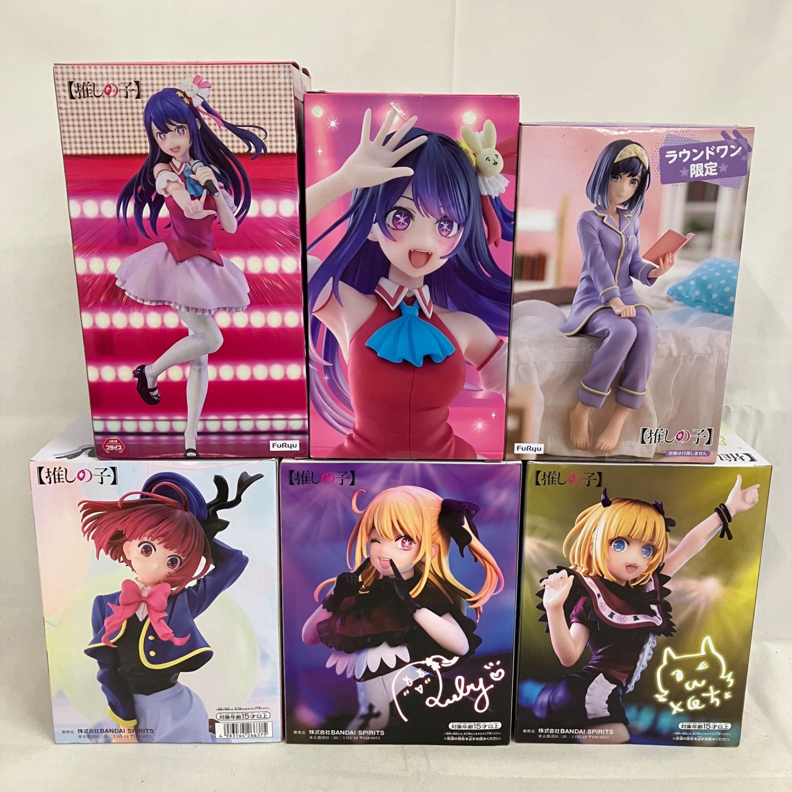 未開封 推しの子 フィギュア まとめ 6個セット SF1689 c107 - メルカリ