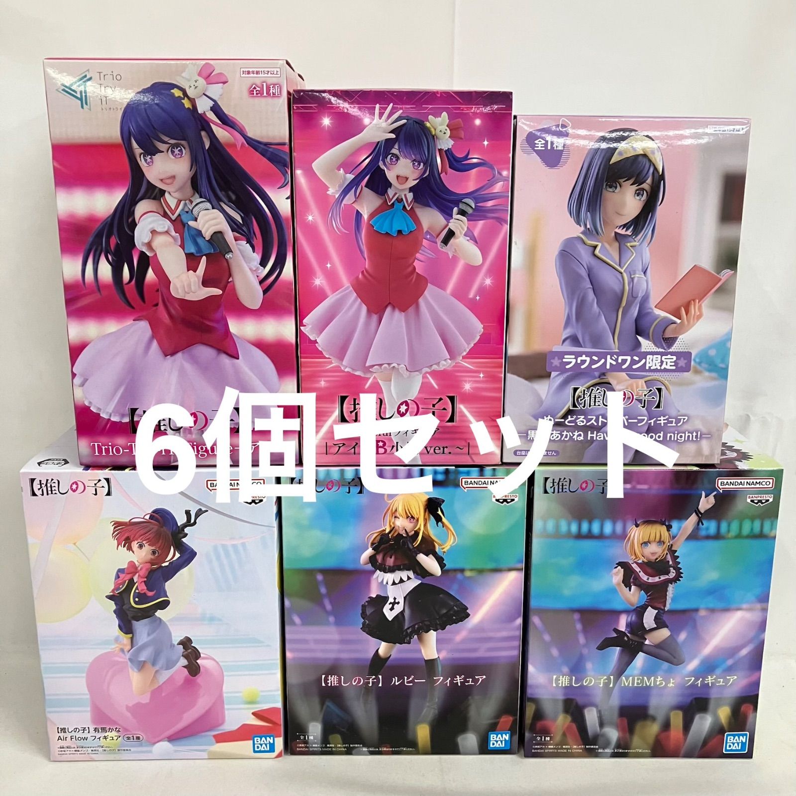 未開封 推しの子 フィギュア まとめ 6個セット SF1689 c107 - メルカリ