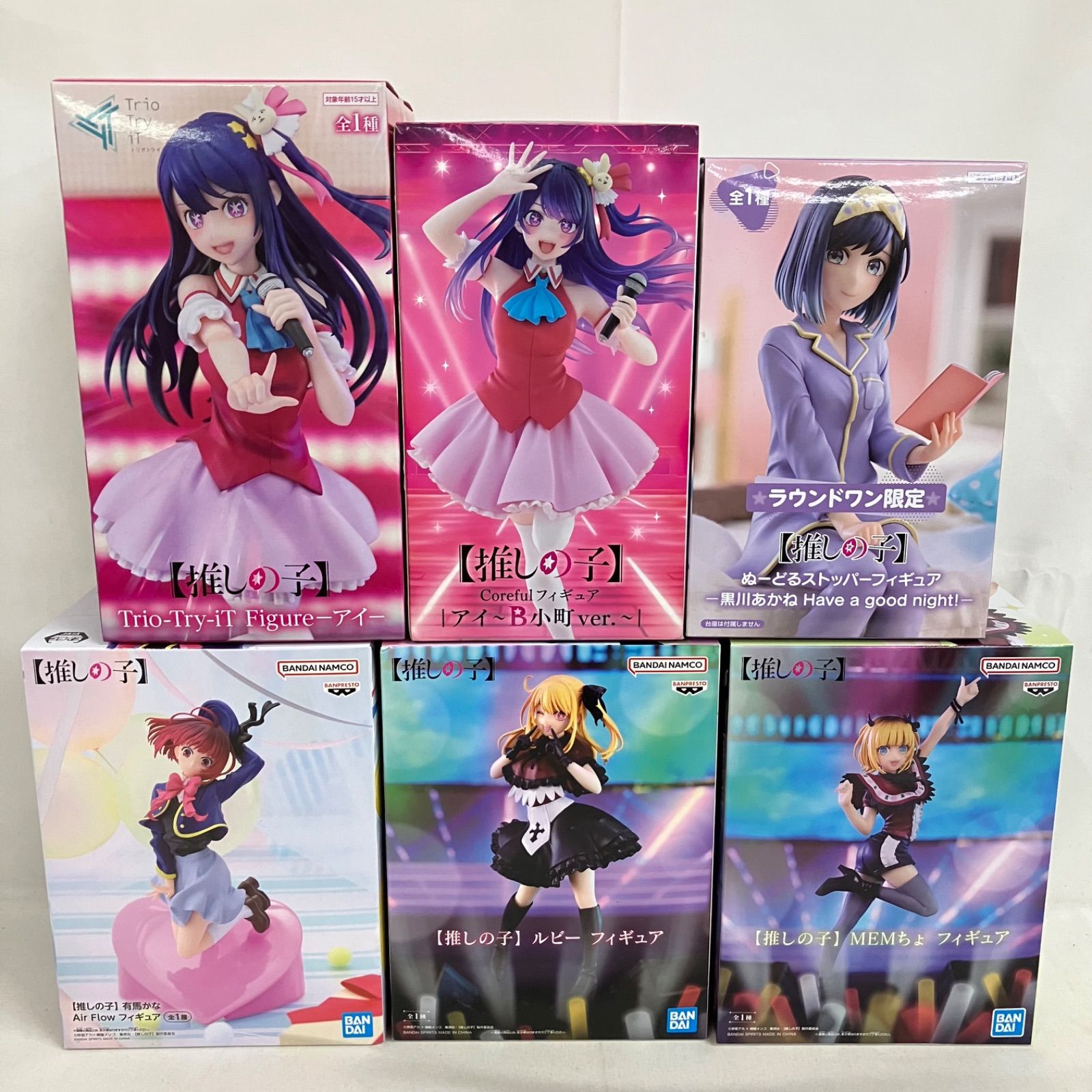 推しの子まとめ売り 未開封 推しの子 フィギュア まとめ 6個セット SF1689 c107 - メルカリ