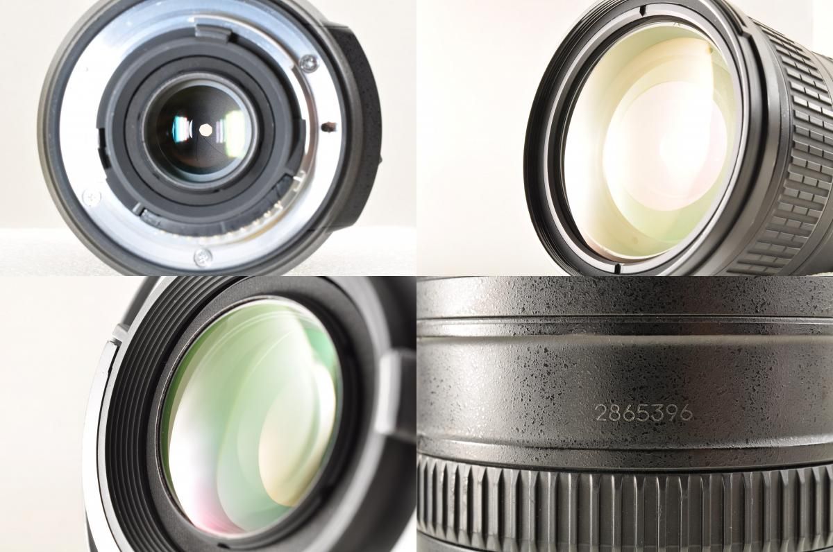 Nikon AF-S DX 18-200mm F3.5-5.6G ED VR 手ブレ補正 ズームレンズ