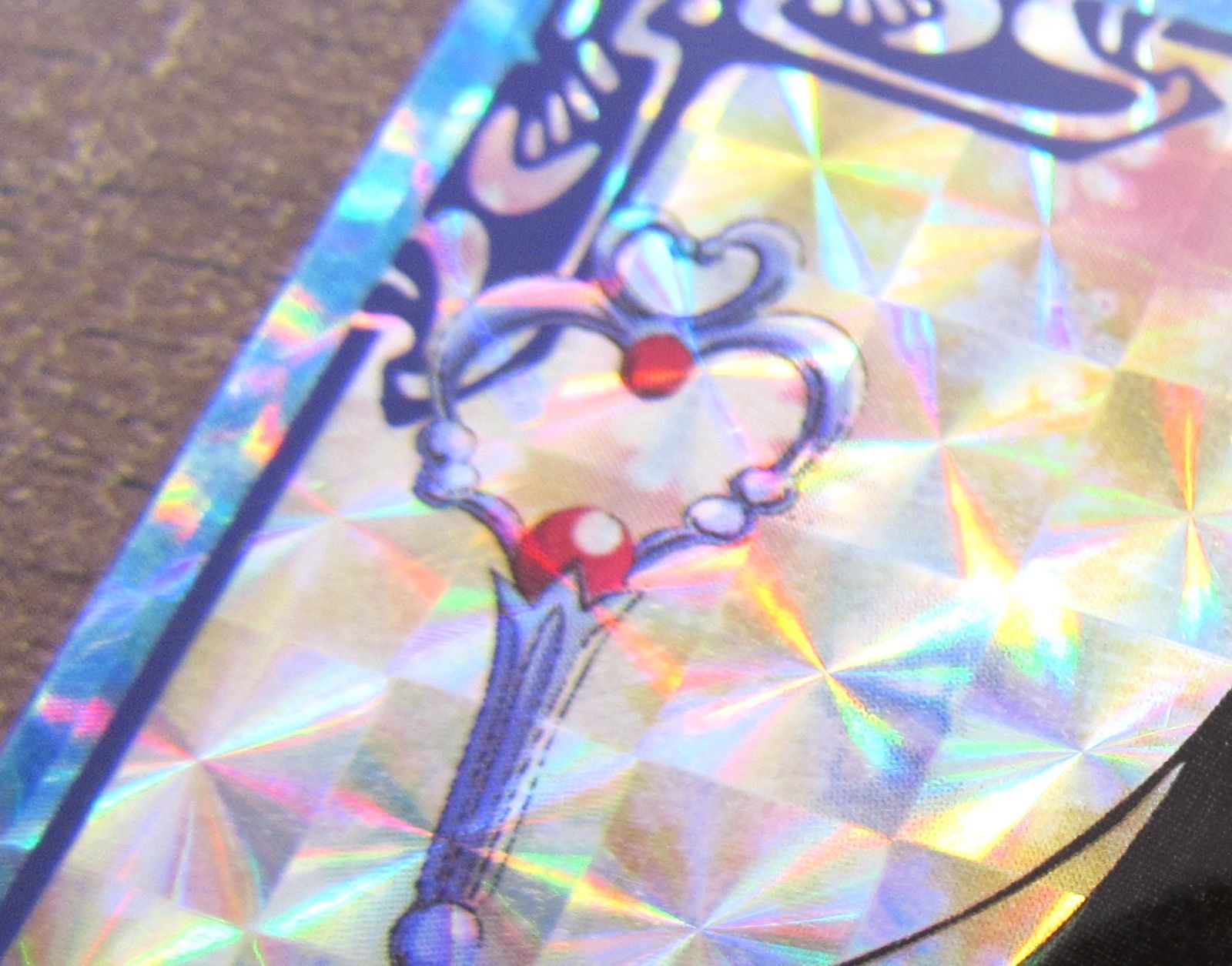 バンダイ 美少女戦士セーラームーンS カードダス 248 セーラー