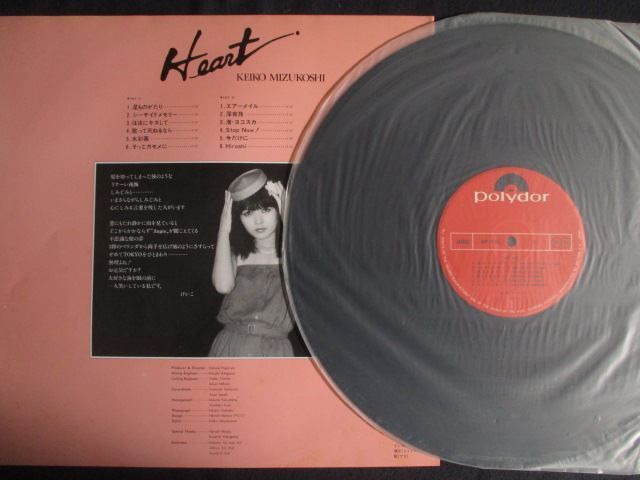 LP/レコード 0308□水越けいこ/HEART/帯付/MR3190 - メルカリ
