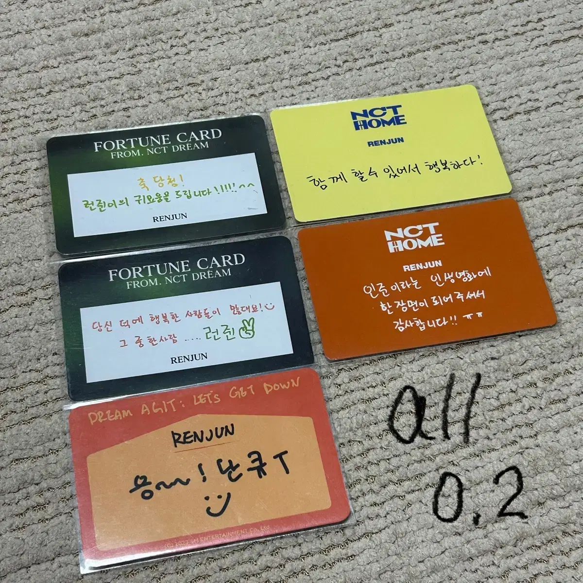 ロンジュン ドリショ フォーチュンカード セット NCT DREAM ドリショ ロンジュン トレカ