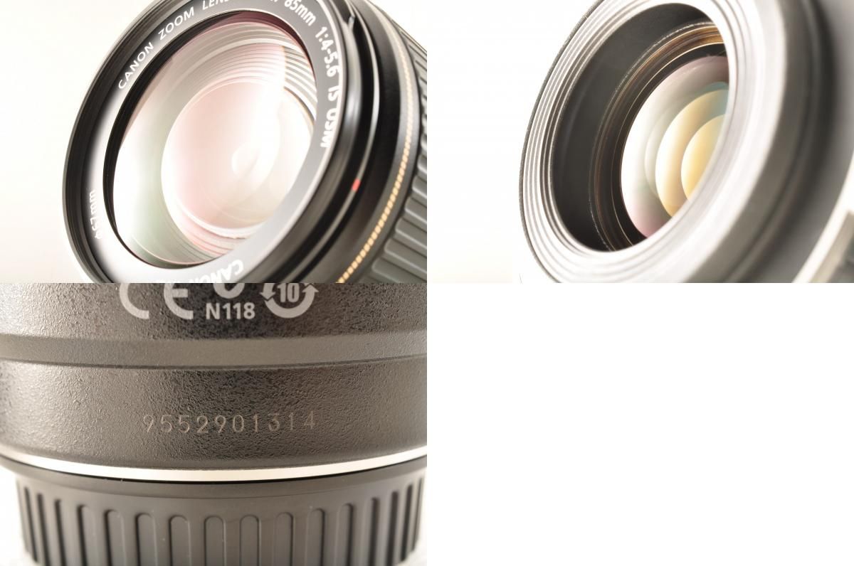 Canon EF-S 17-85mm F4-5.6 IS USM 純正ズームレンズ 手振れ補正 Box