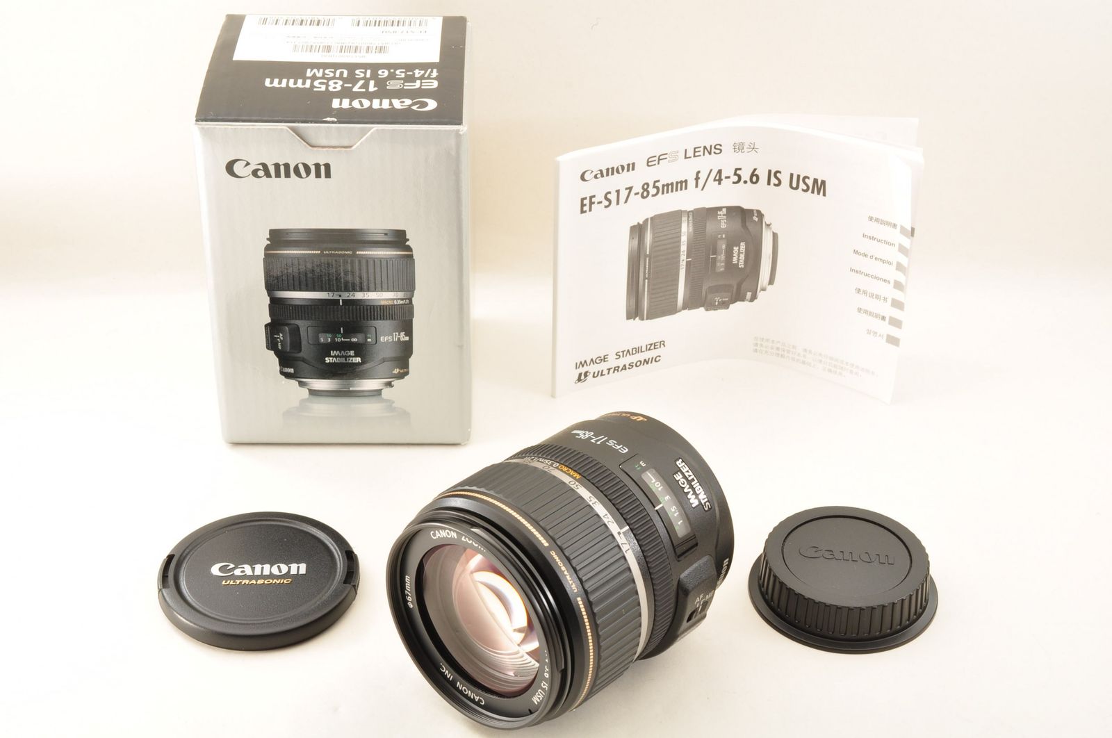 ❤️Canon用❤️17-85mm❤️広角❤️手振れ補正付き ❤️キャノン Amazon.co.jp: Canon EFレンズ EF-S17-85mm F4-5.6 IS USM デジタル