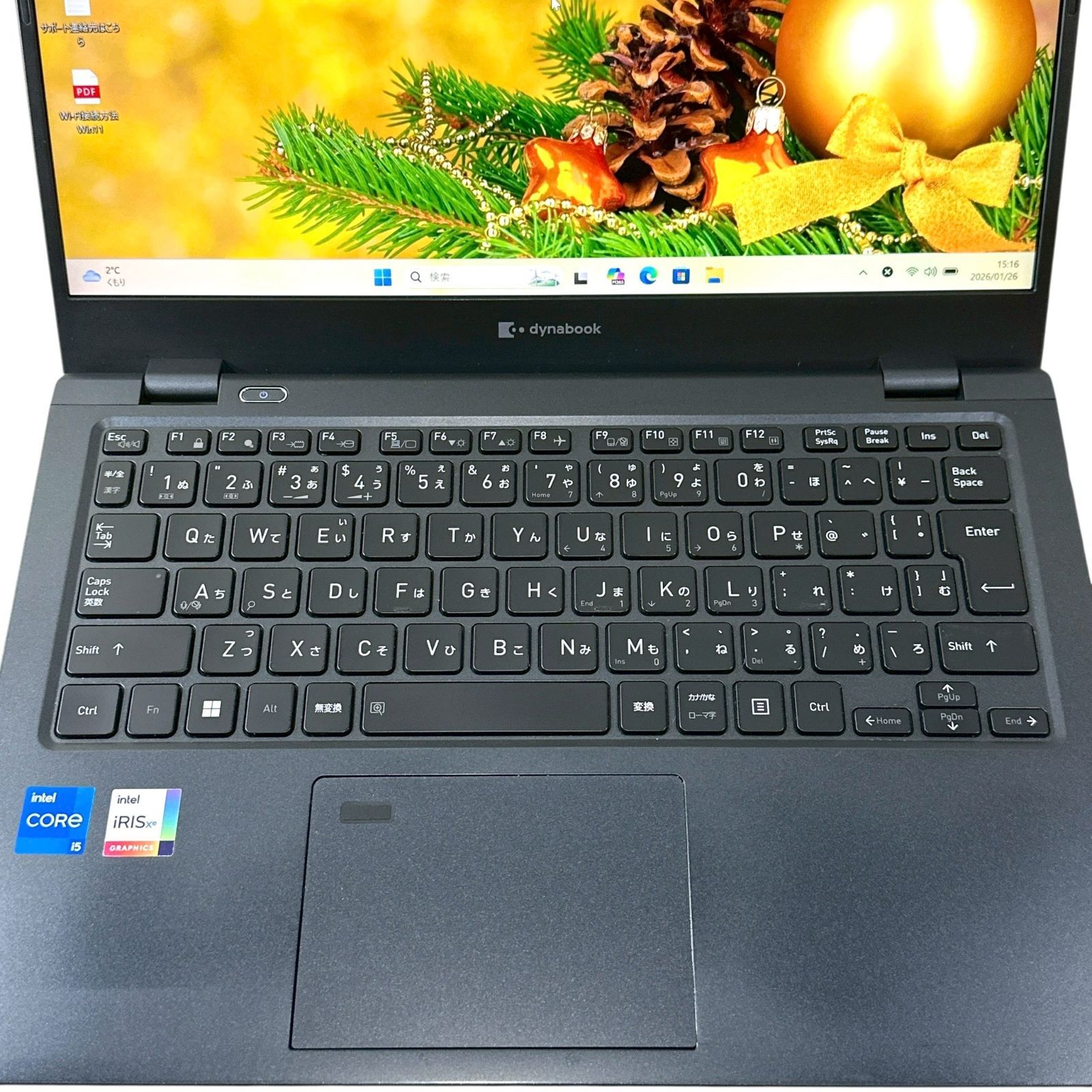 第11世代 Core i5 dynabook G83/HU 16GB SSD256GB｜13.3型 軽量 約888g