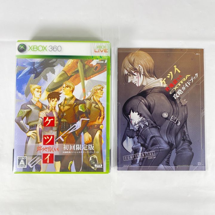 本日値下げ中！【早い者勝ち】Xbox360本体セット 楽天市場】本体（Xbox360｜テレビゲーム）の通販