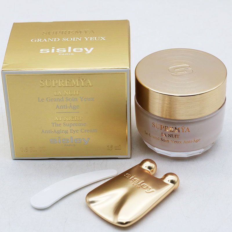 未使用 シスレー スプレミヤ アイクリーム マッサージツール付き 15ml