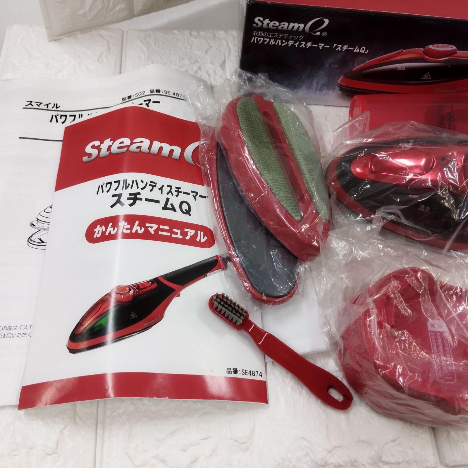 パワフルハンディスチーマー スチームQ 衣類 ルビーレッド - メルカリ
