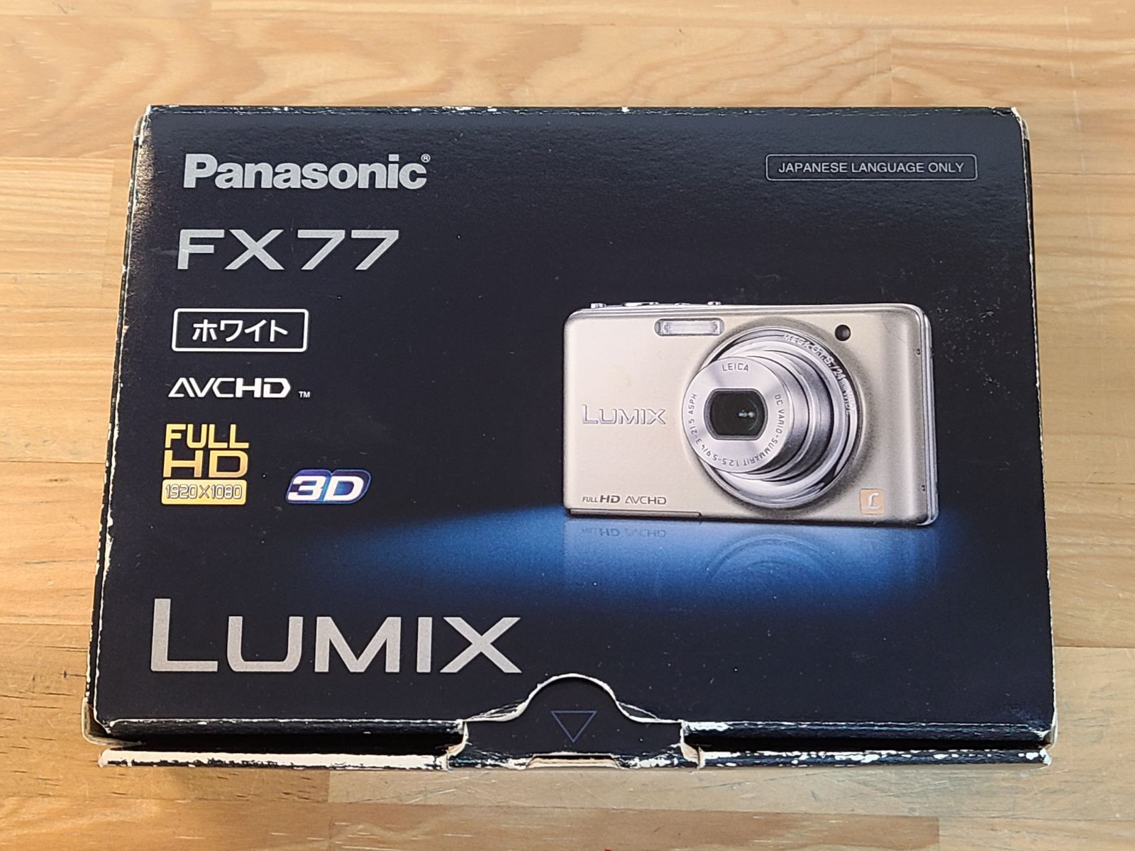コンデジ Panasonic パナソニック LUMIX DMC-FX77 リリーホワイト 動作