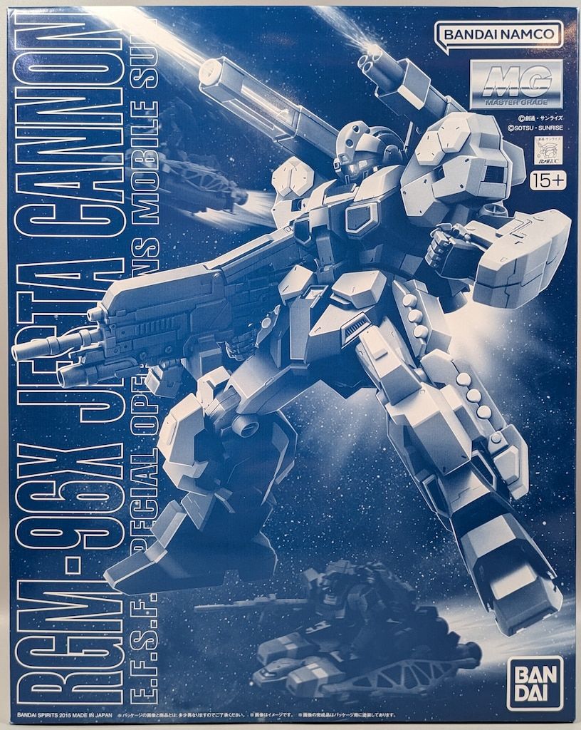 BANDAI SPIRITS MG 1/100 バンダイナムコ版 機動戦士ガンダムUC