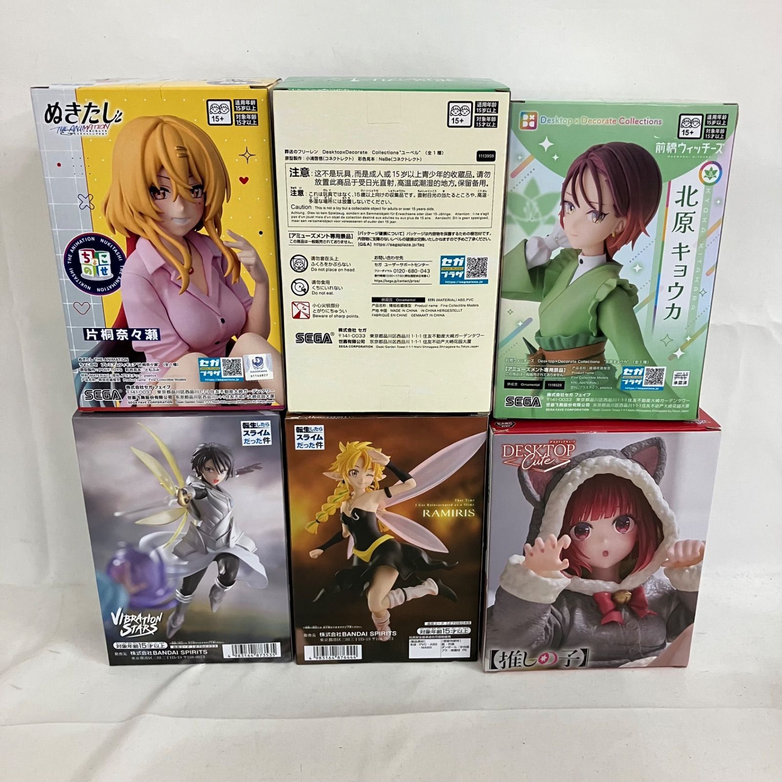 未開封 美少女 まとめ フィギュア 6個セット SF1749 c107 - メルカリ