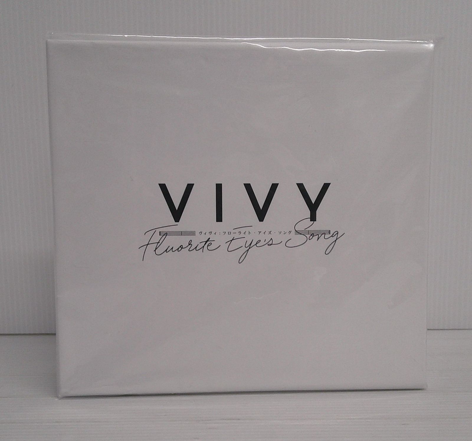 開封品 Vivy Fluorite Eye’s Song MUSIC COLLECTION BOX 店舗共通連動 特典収納BOX付 擦れ有