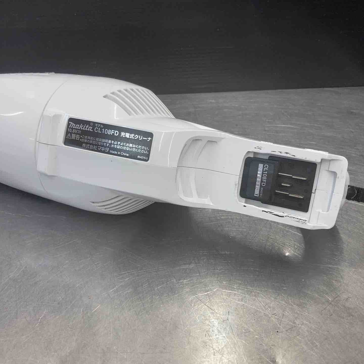 中古品】 マキタ(makita) コードレスクリーナー CL108FDSHW バッテリー