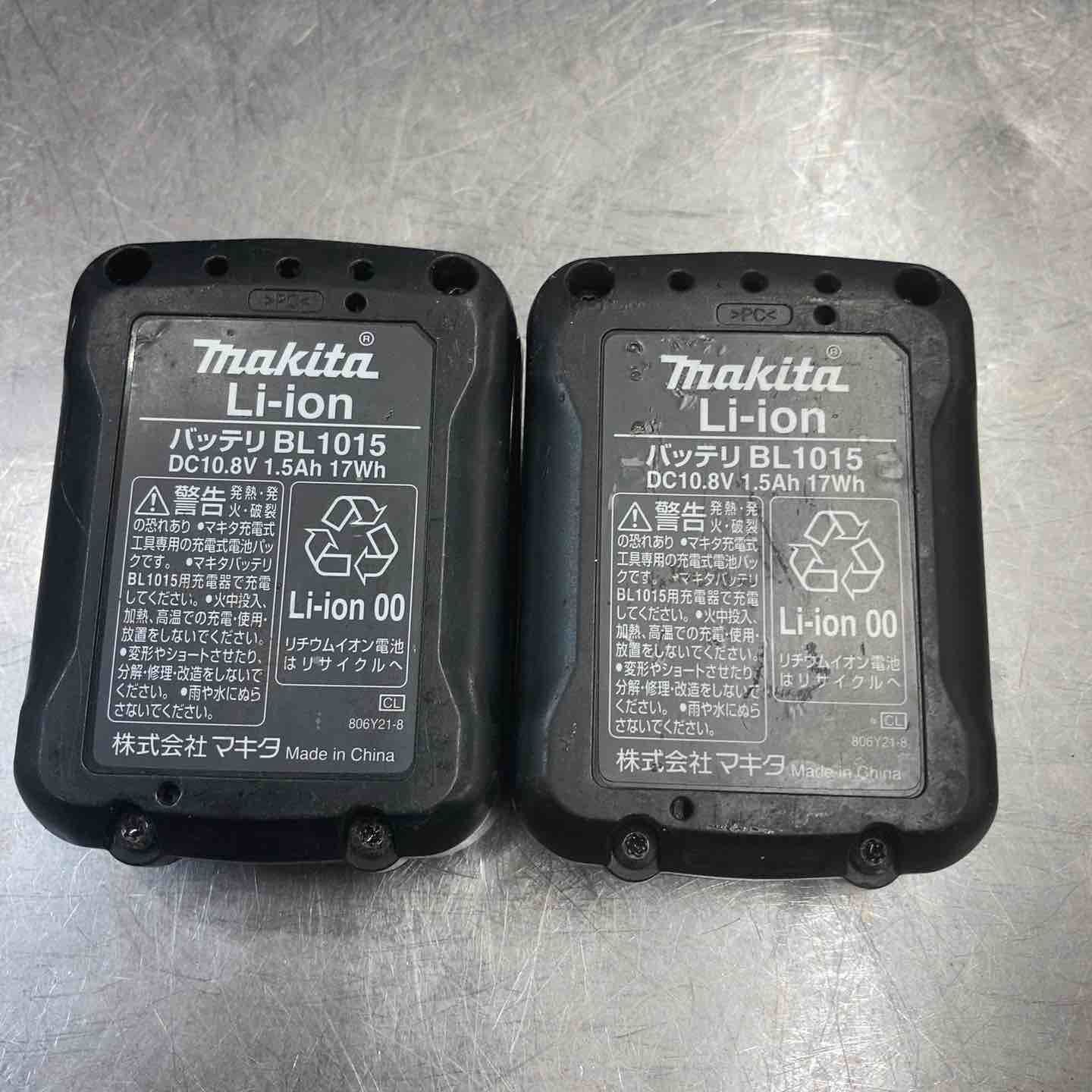 中古品】 マキタ(makita) コードレスクリーナー CL108FDSHW バッテリー 