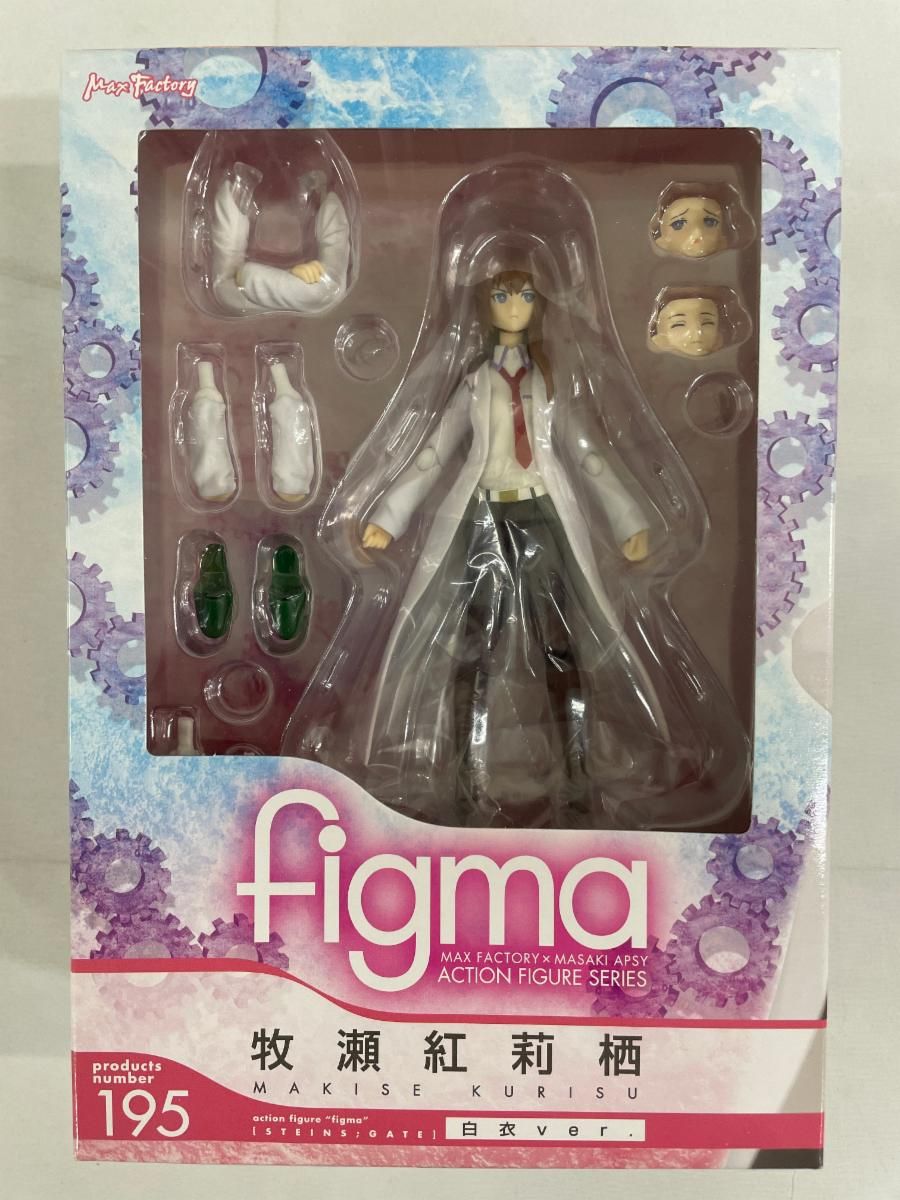 未開封】figma 195 シュタインズ・ゲート 牧瀬紅莉栖 白衣ver． - メルカリ