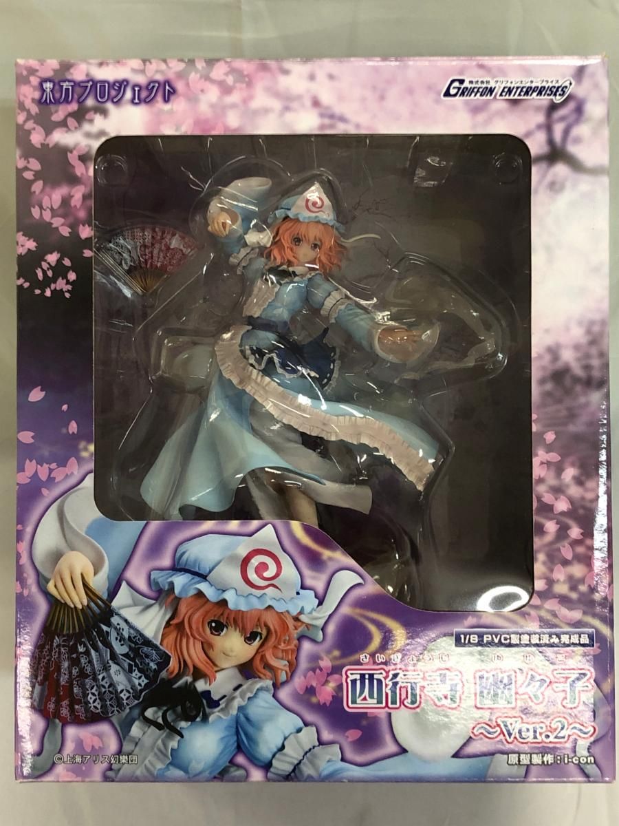 ♪東方Project 西行寺幽々子 ver．2□＊同梱不可 - メルカリ