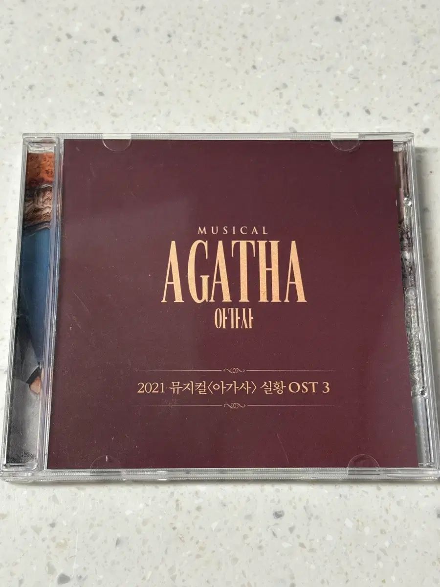 ミュージカル アガサ ost - メルカリ