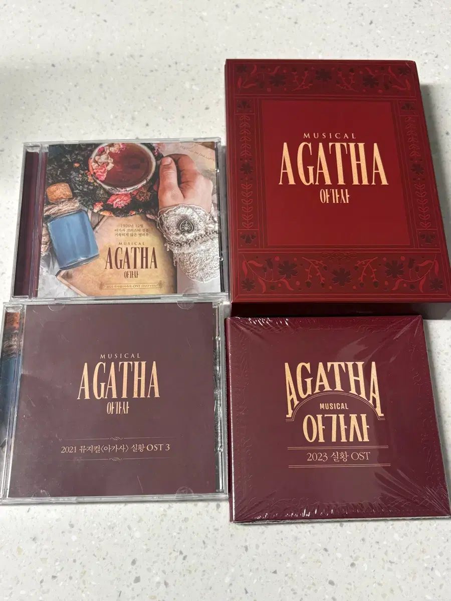 ミュージカル アガサ ost - メルカリ