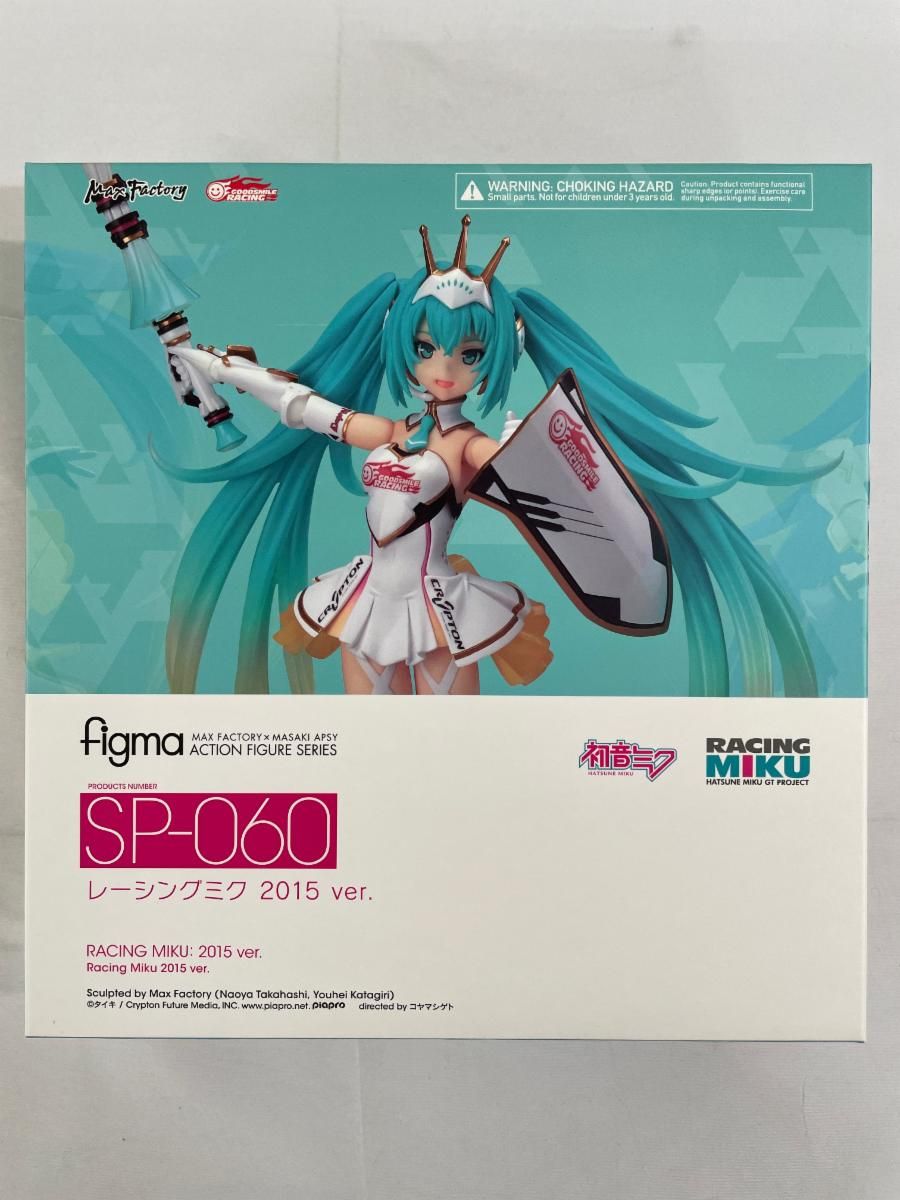 【未開封】figma SP060 レーシングミク 2015 ver.